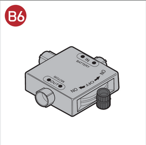 B6 - Switch Box